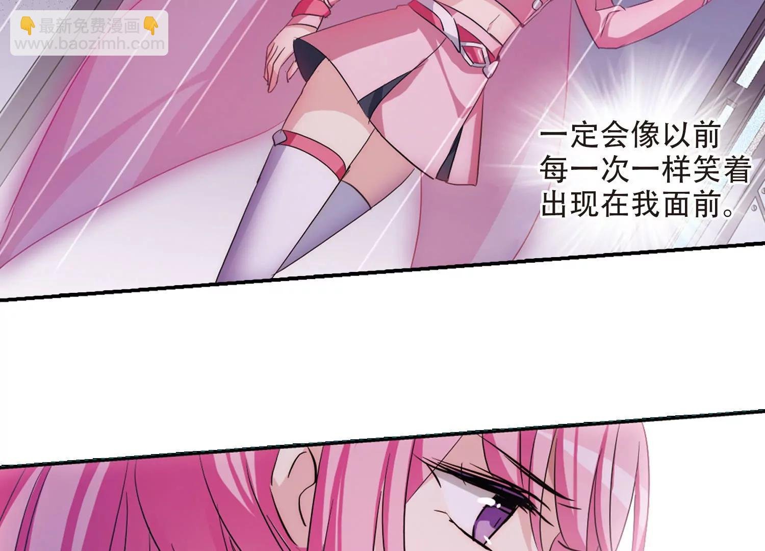 第720话 不可控1