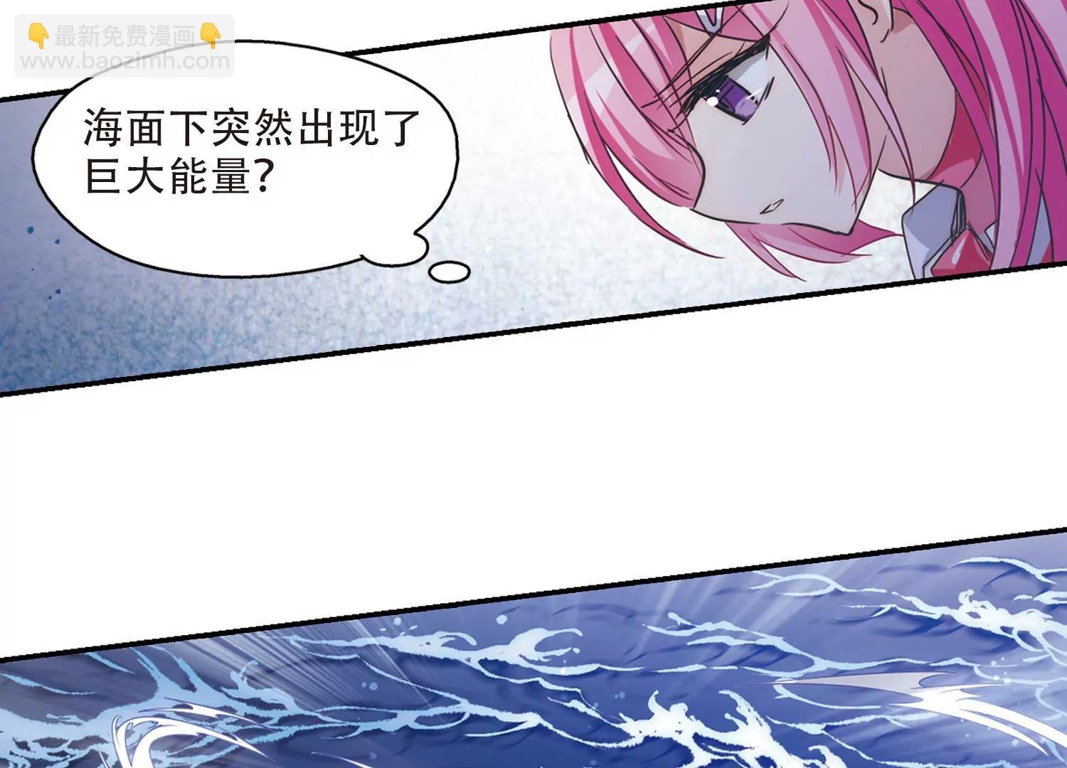 第721话 不可控2