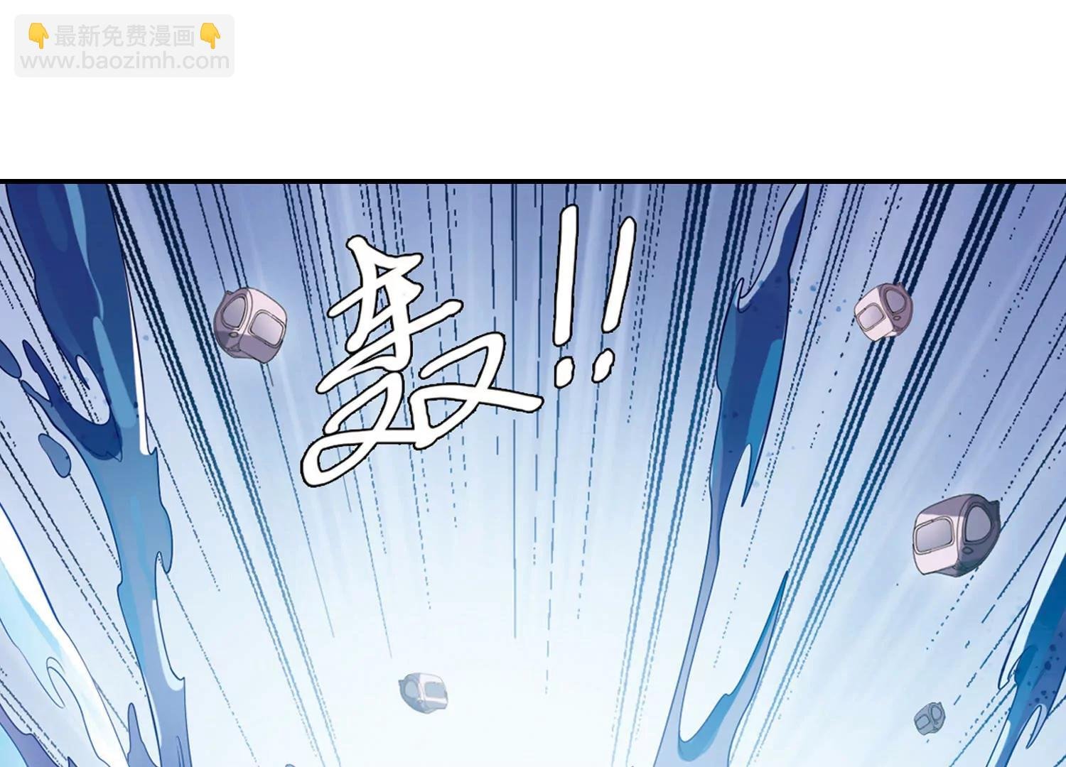 第721话 不可控2