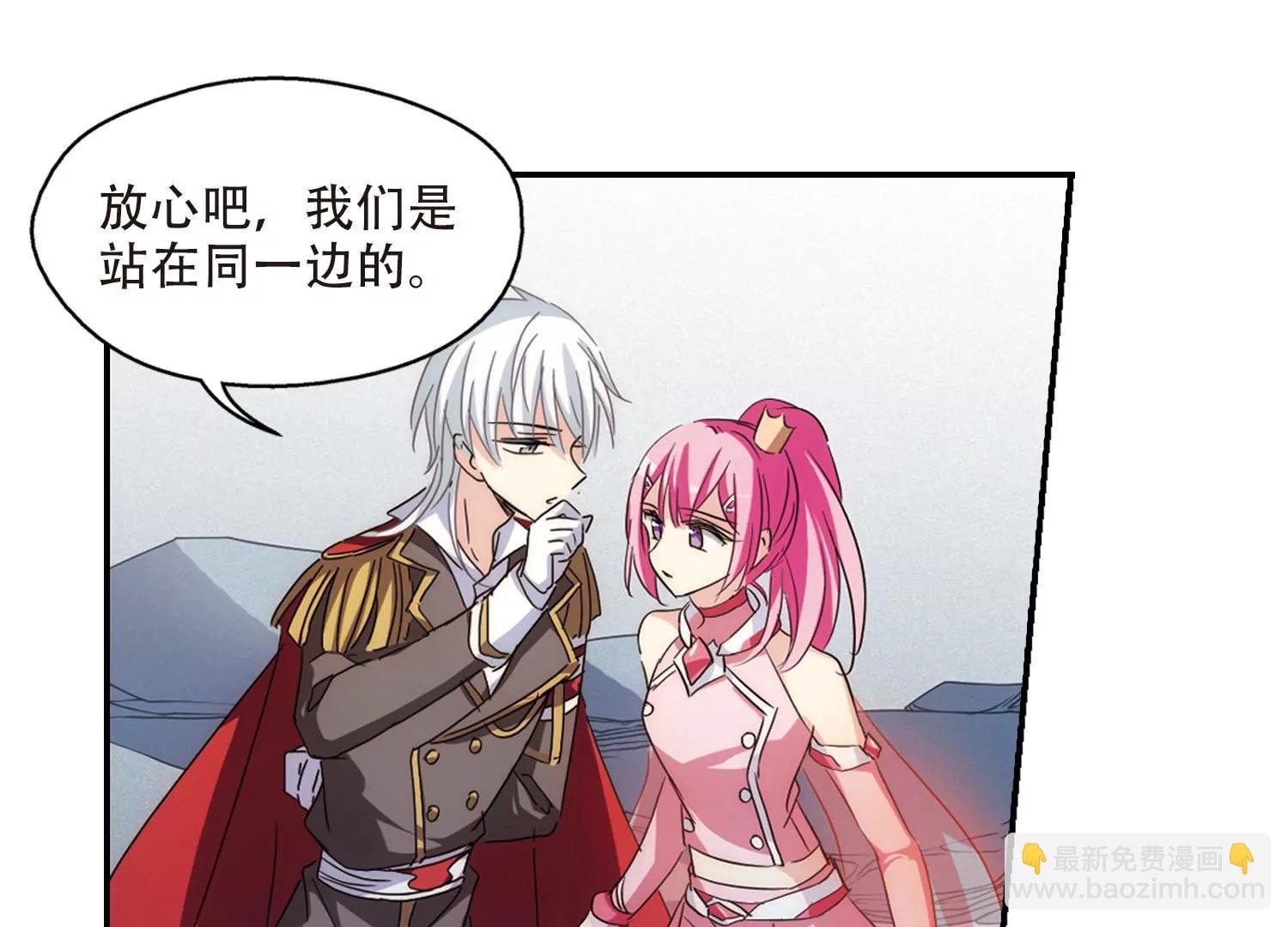 第721话 不可控2