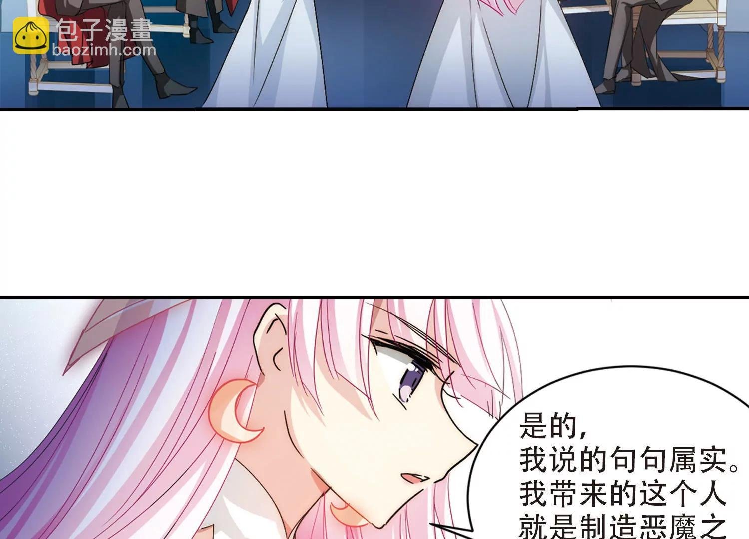 第722话 不可控3