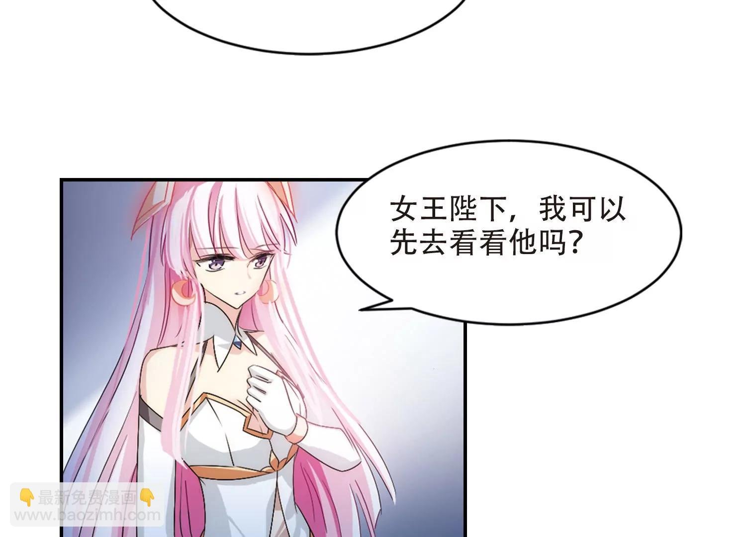 第722话 不可控3