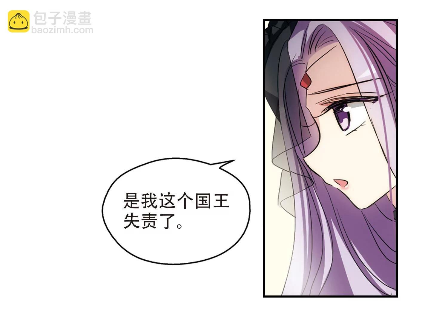 第722话 不可控3