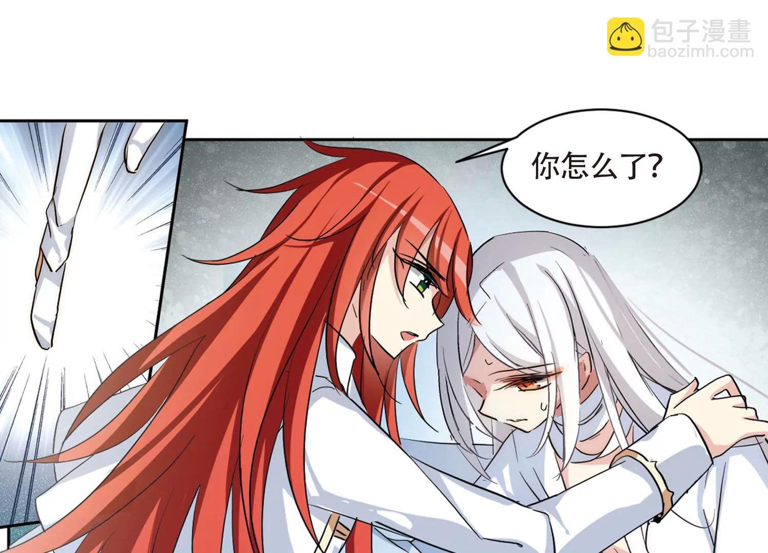 第723话 掌控一切1