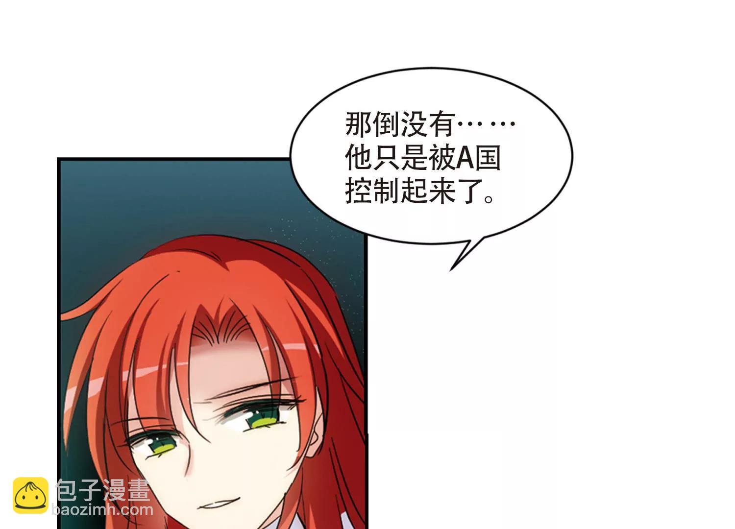 第723话 掌控一切1