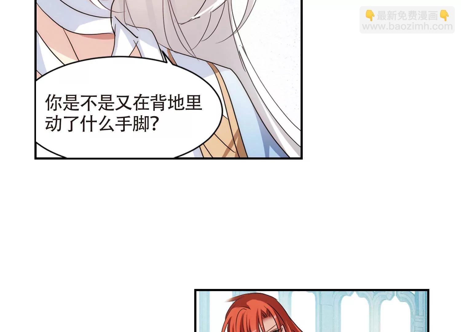 第723话 掌控一切1