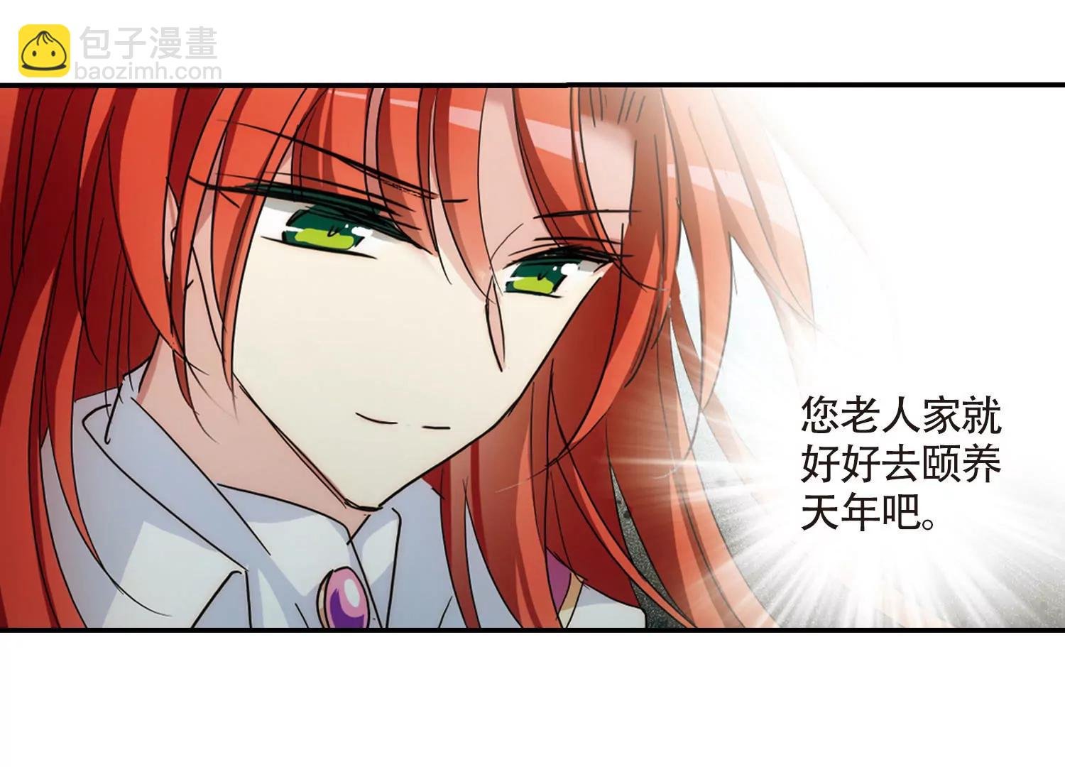 第723话 掌控一切1