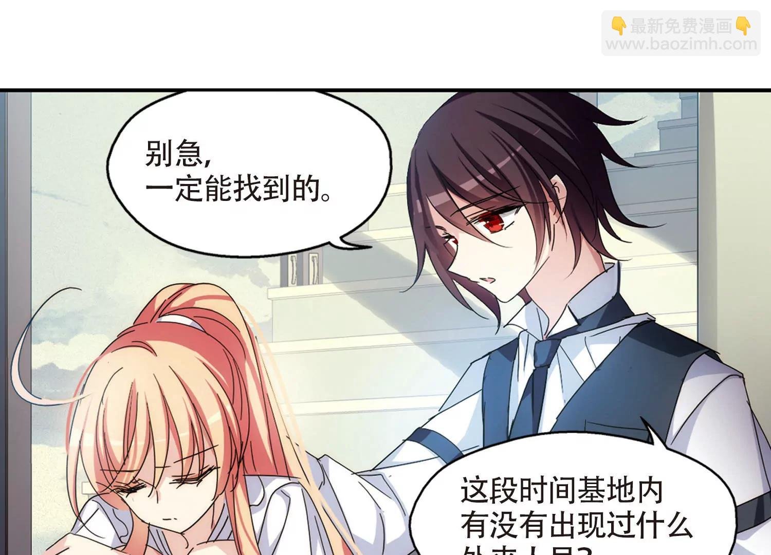 第723话 掌控一切1