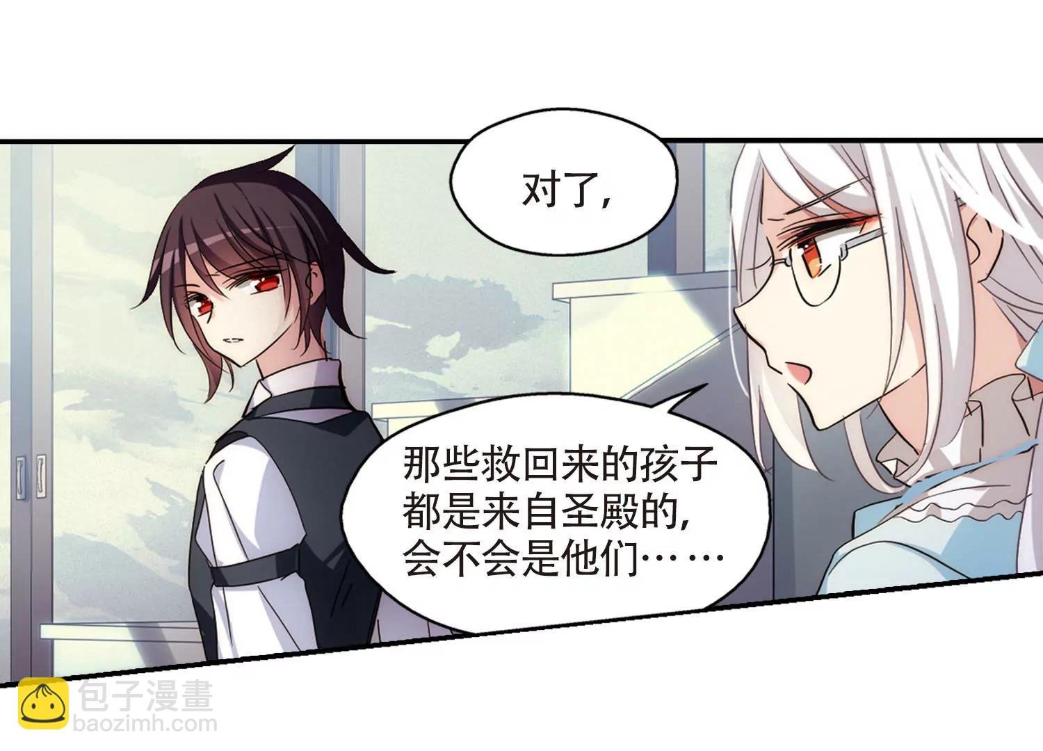 第723话 掌控一切1
