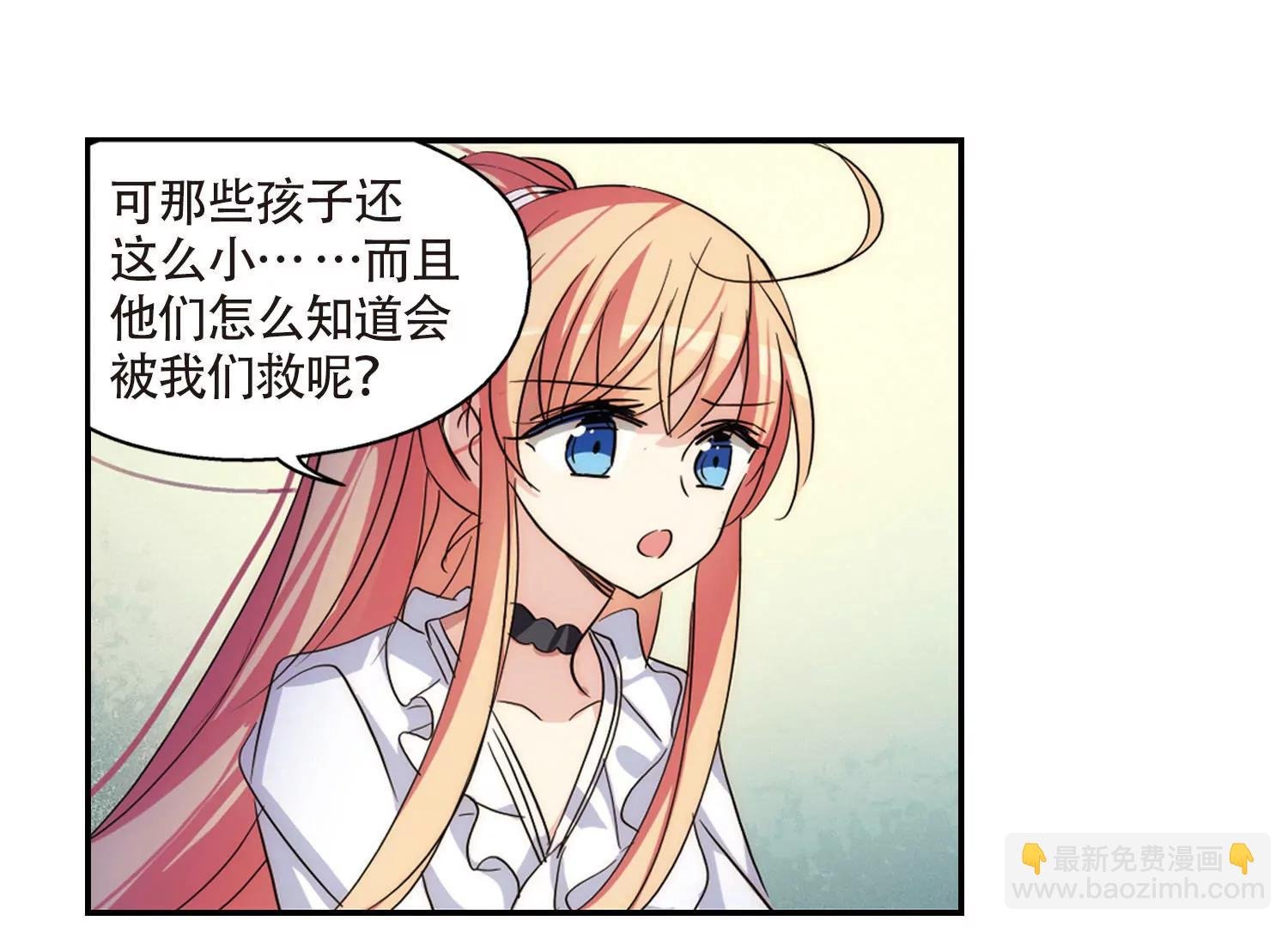 第723话 掌控一切1