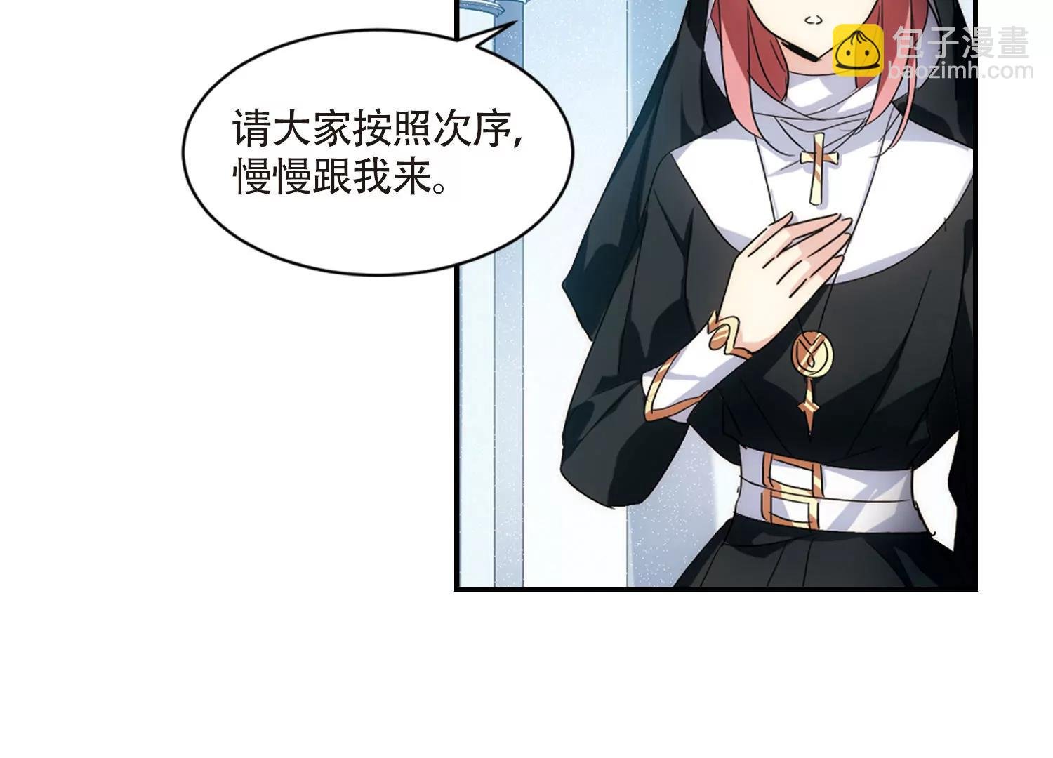 第724话 掌控一切2