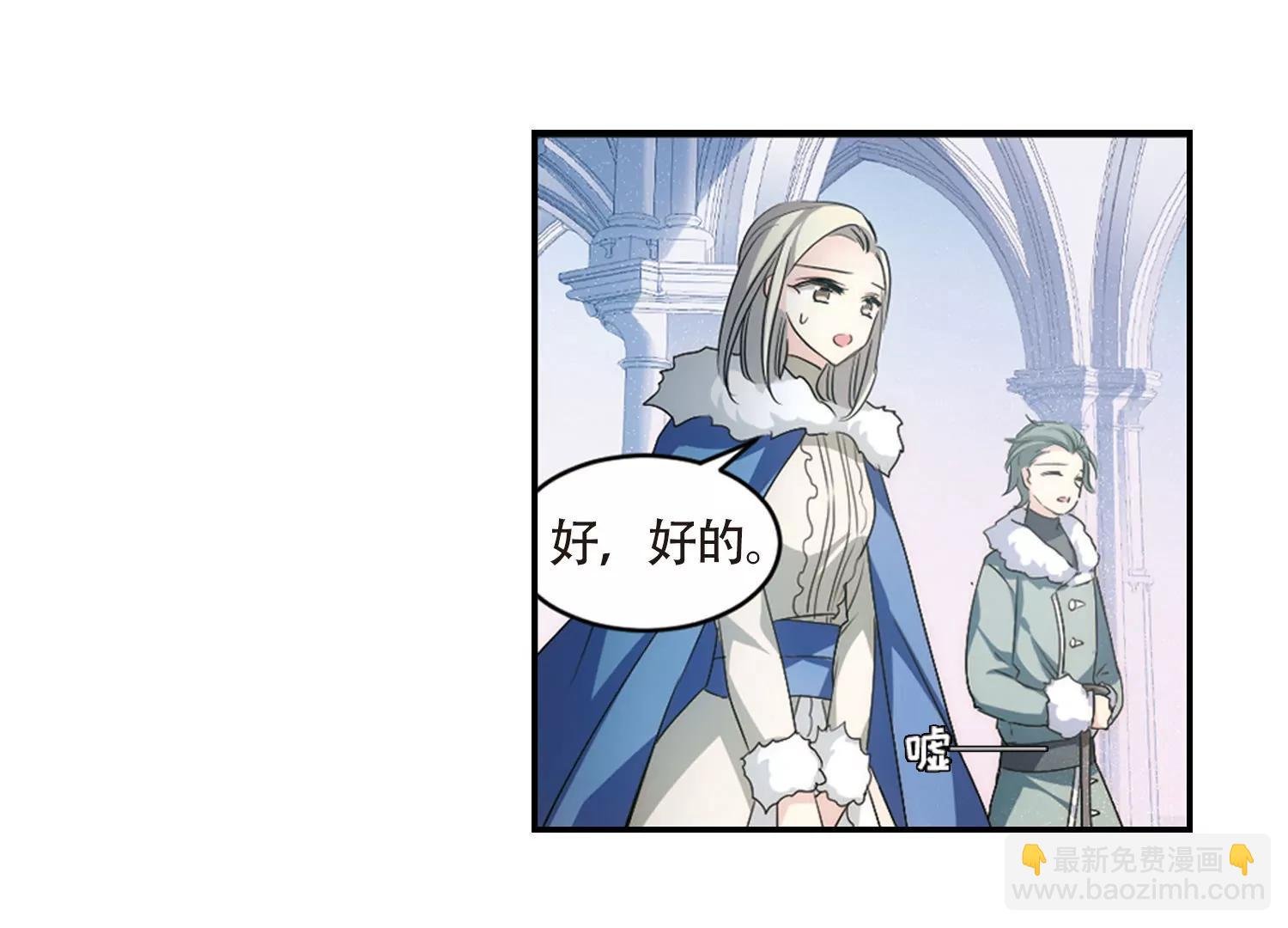 第724话 掌控一切2