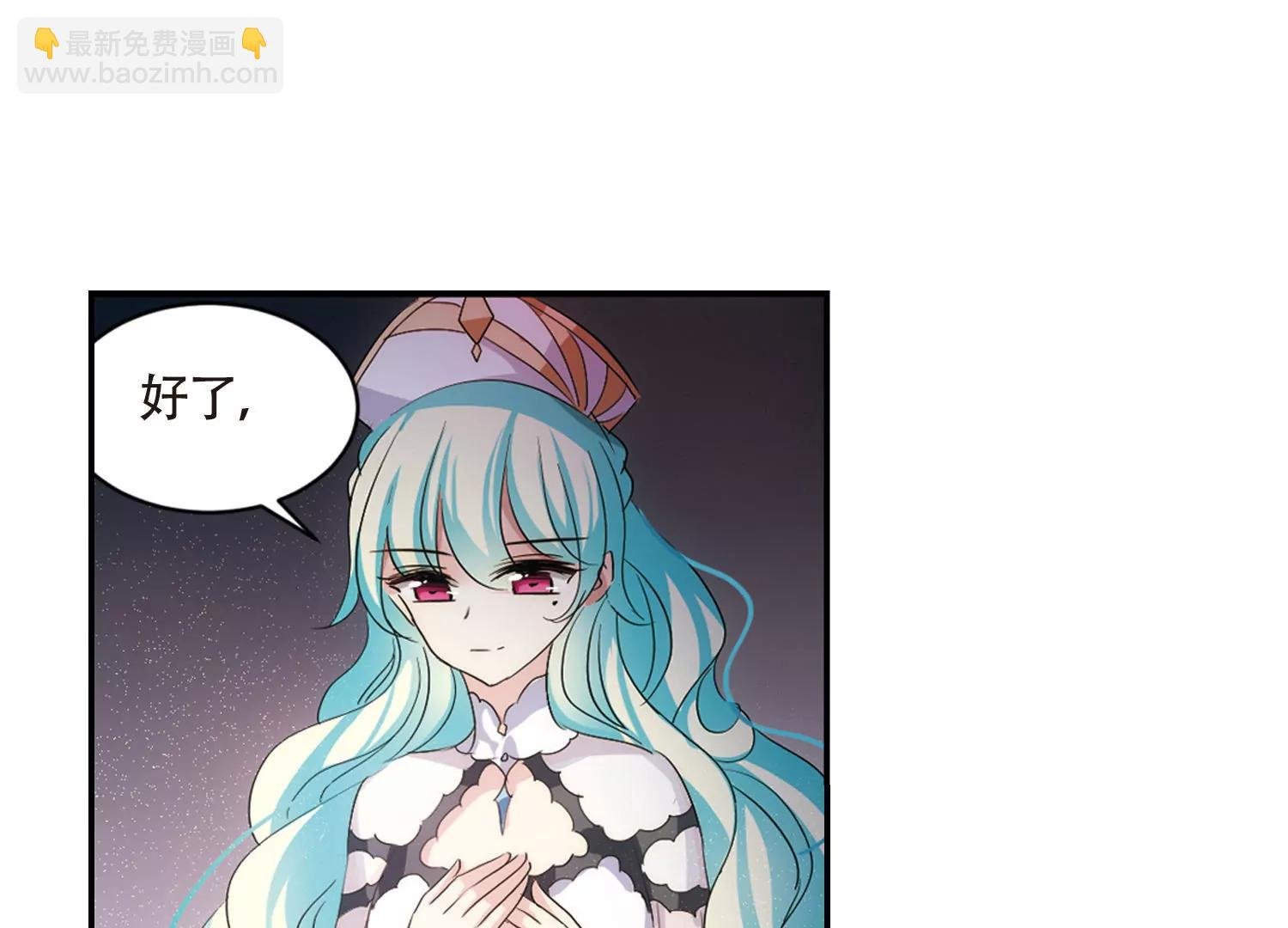 第724话 掌控一切2