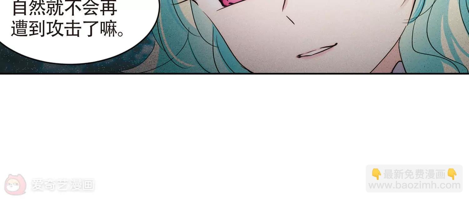 第724话 掌控一切2
