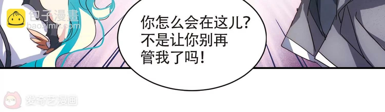 第725话 掌控一切3