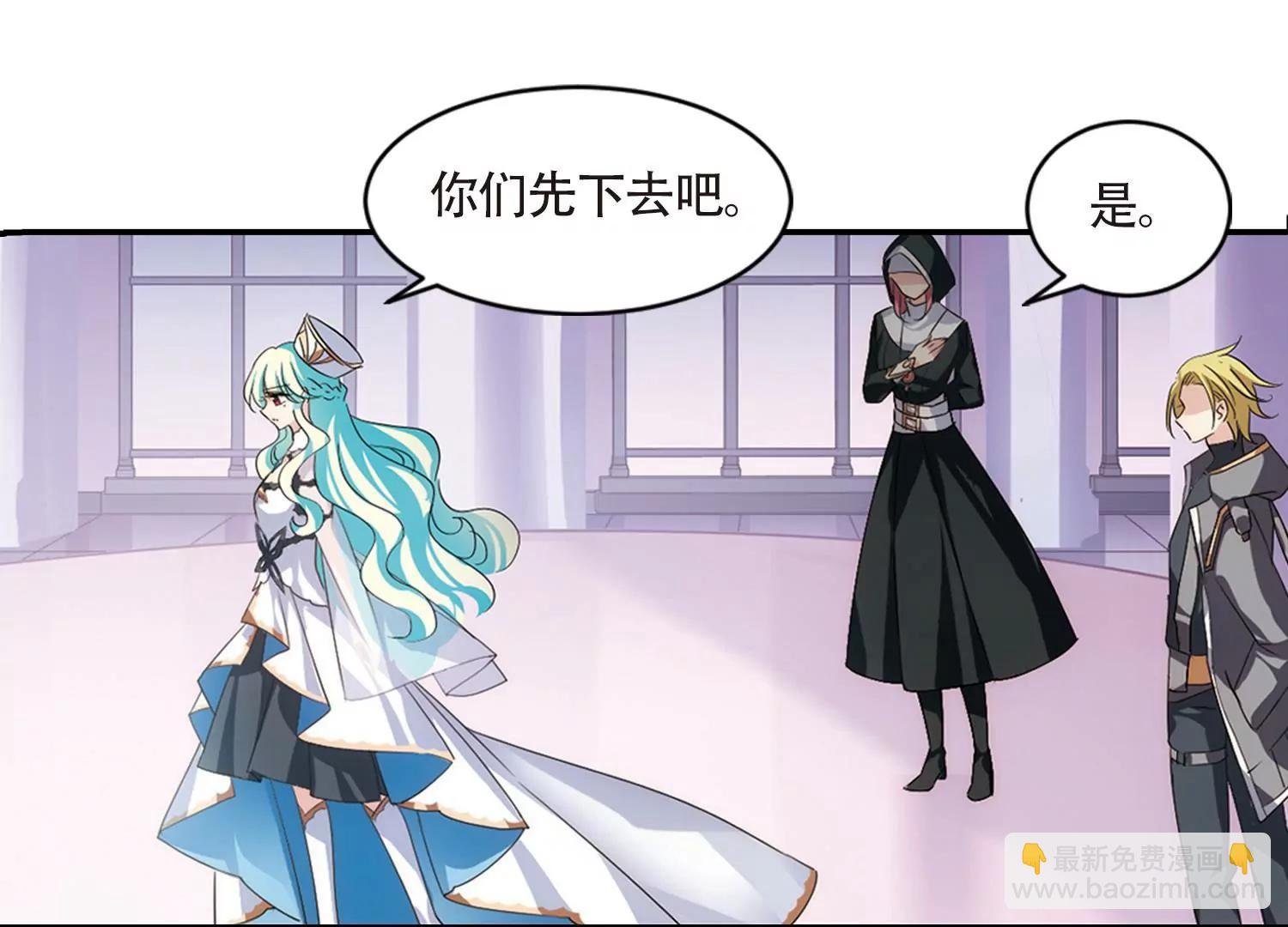 第725话 掌控一切3