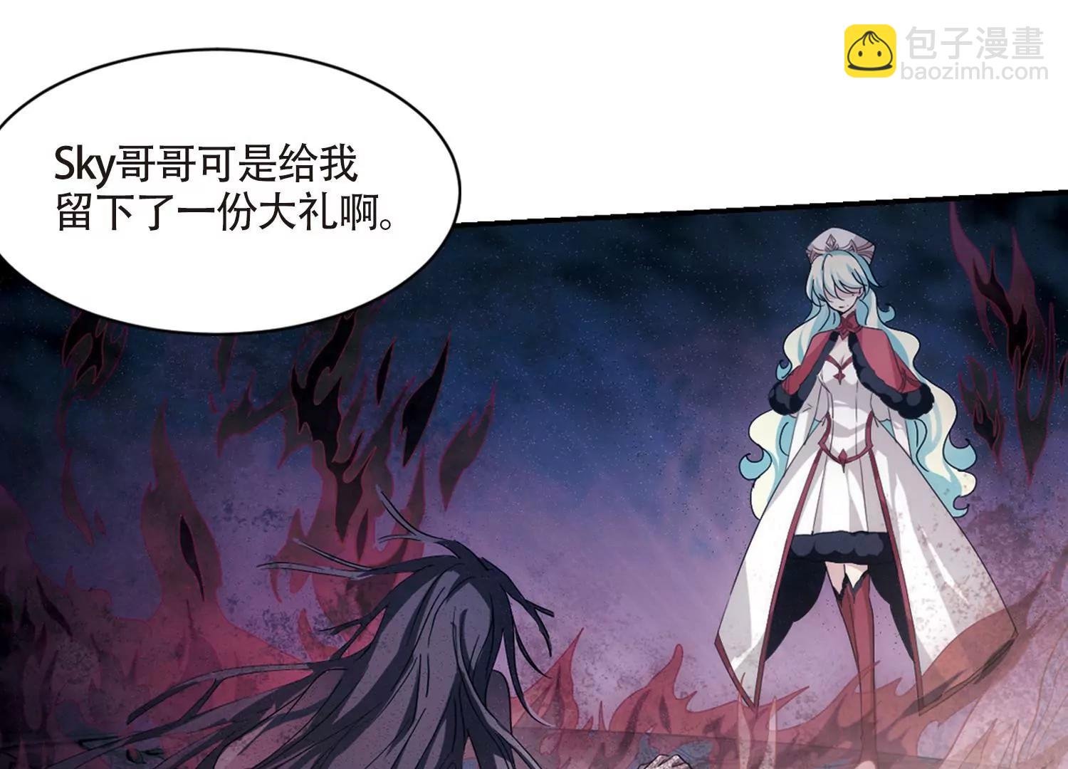 第725话 掌控一切3