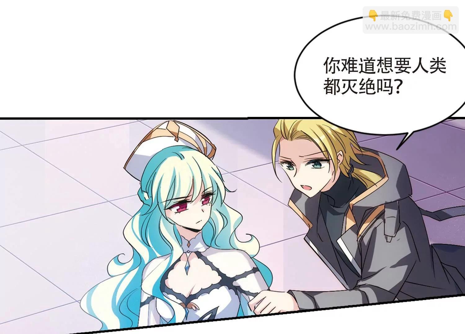 第725话 掌控一切3