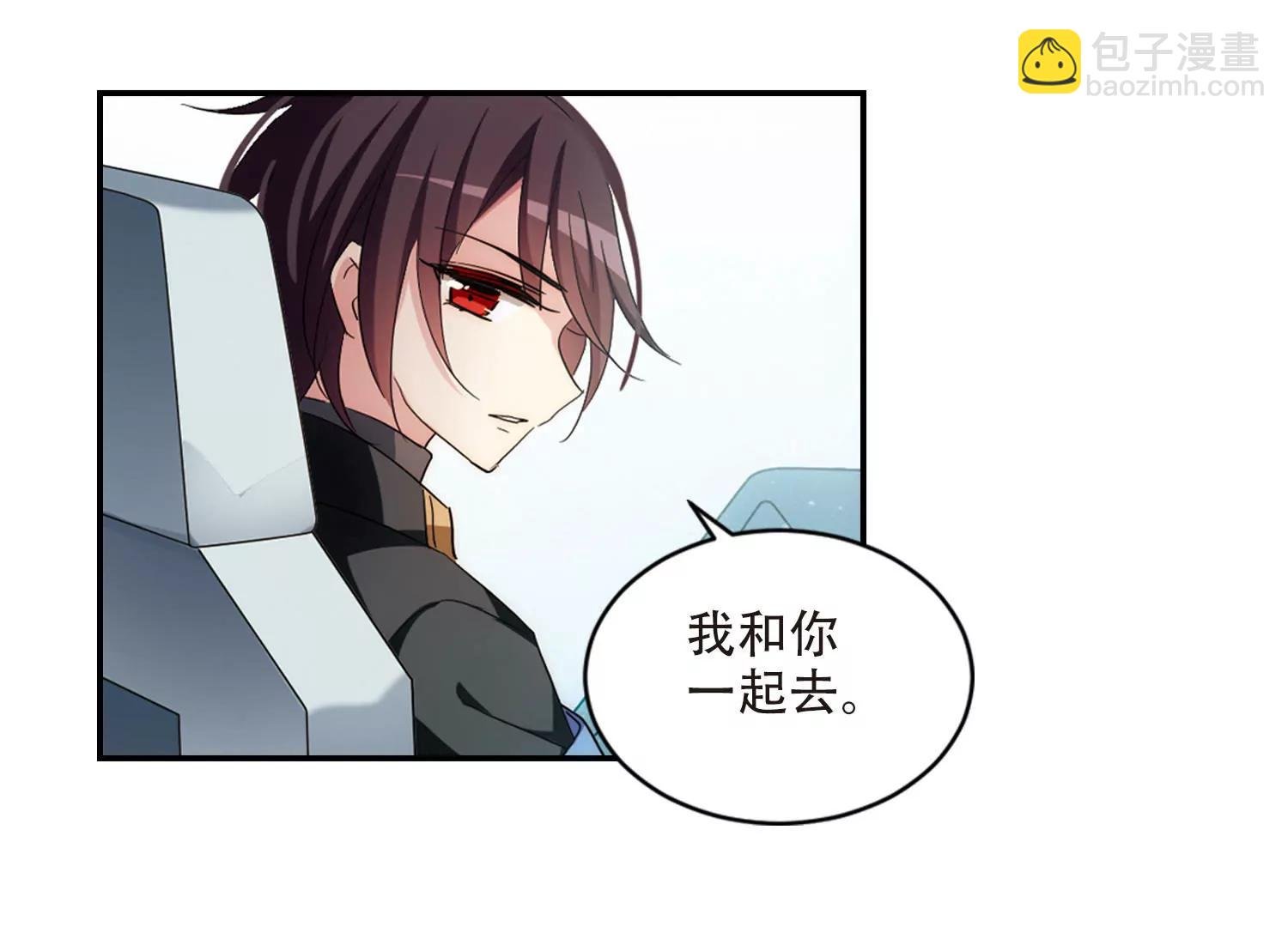 第726话 加速崩坏1