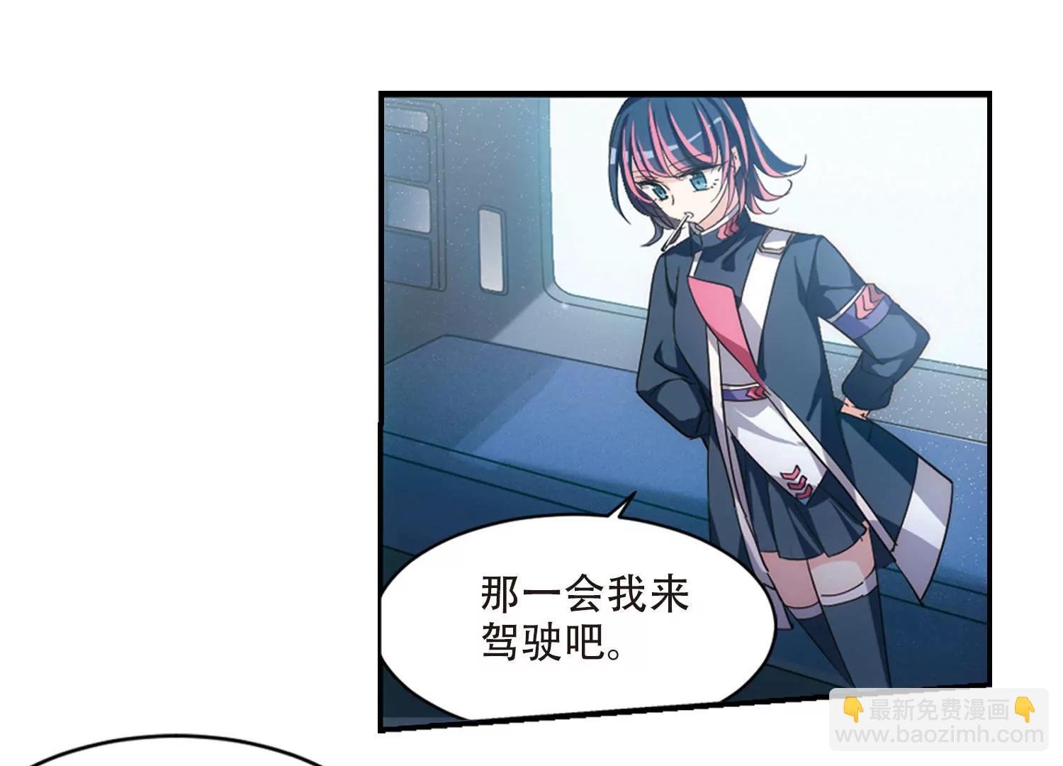 第726话 加速崩坏1