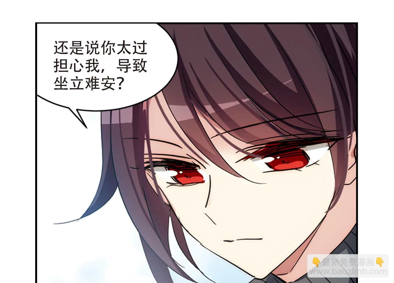 第726话 加速崩坏1