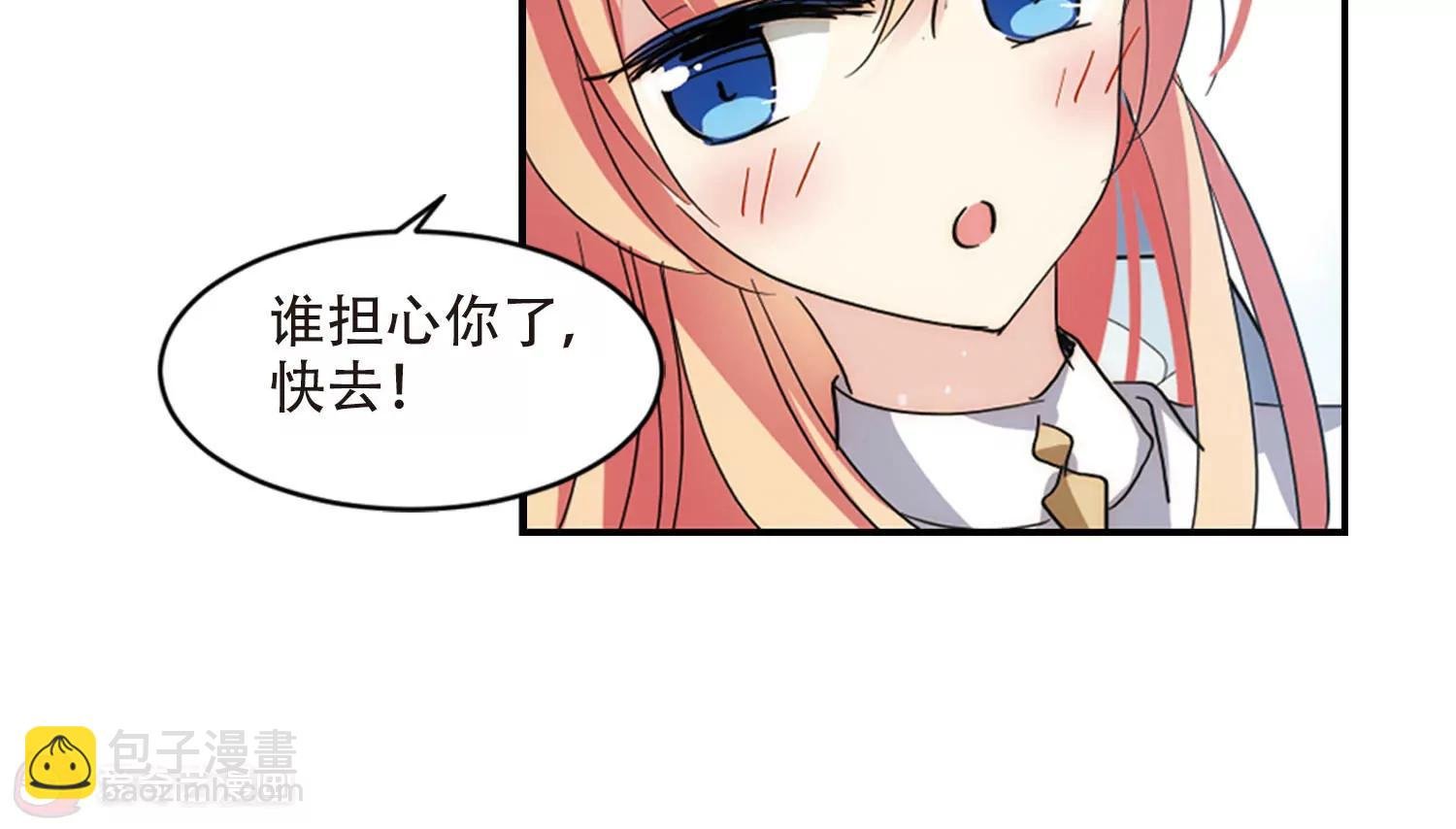 第726话 加速崩坏1
