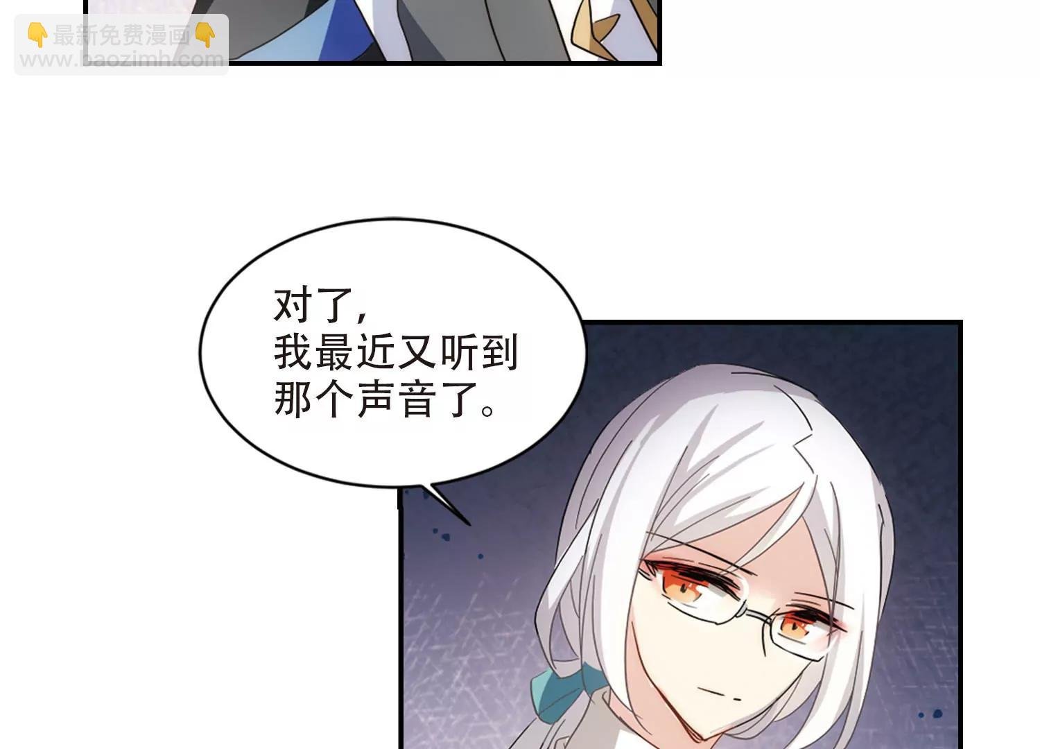 第727话 加速崩坏2