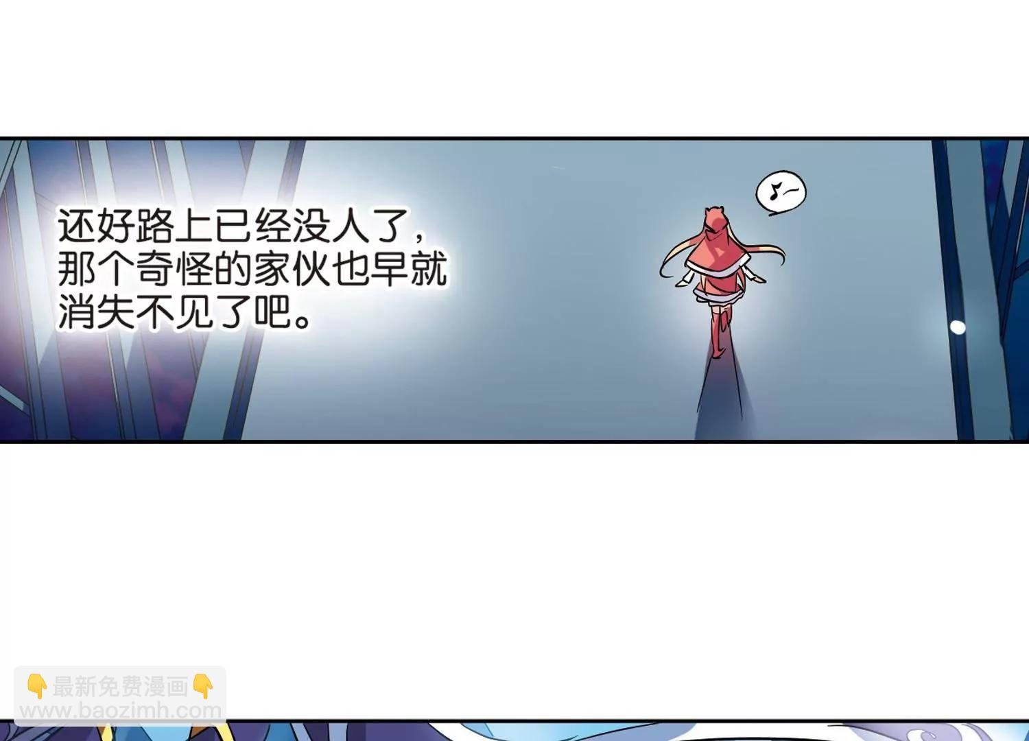 第71话 丑八怪与神秘人1