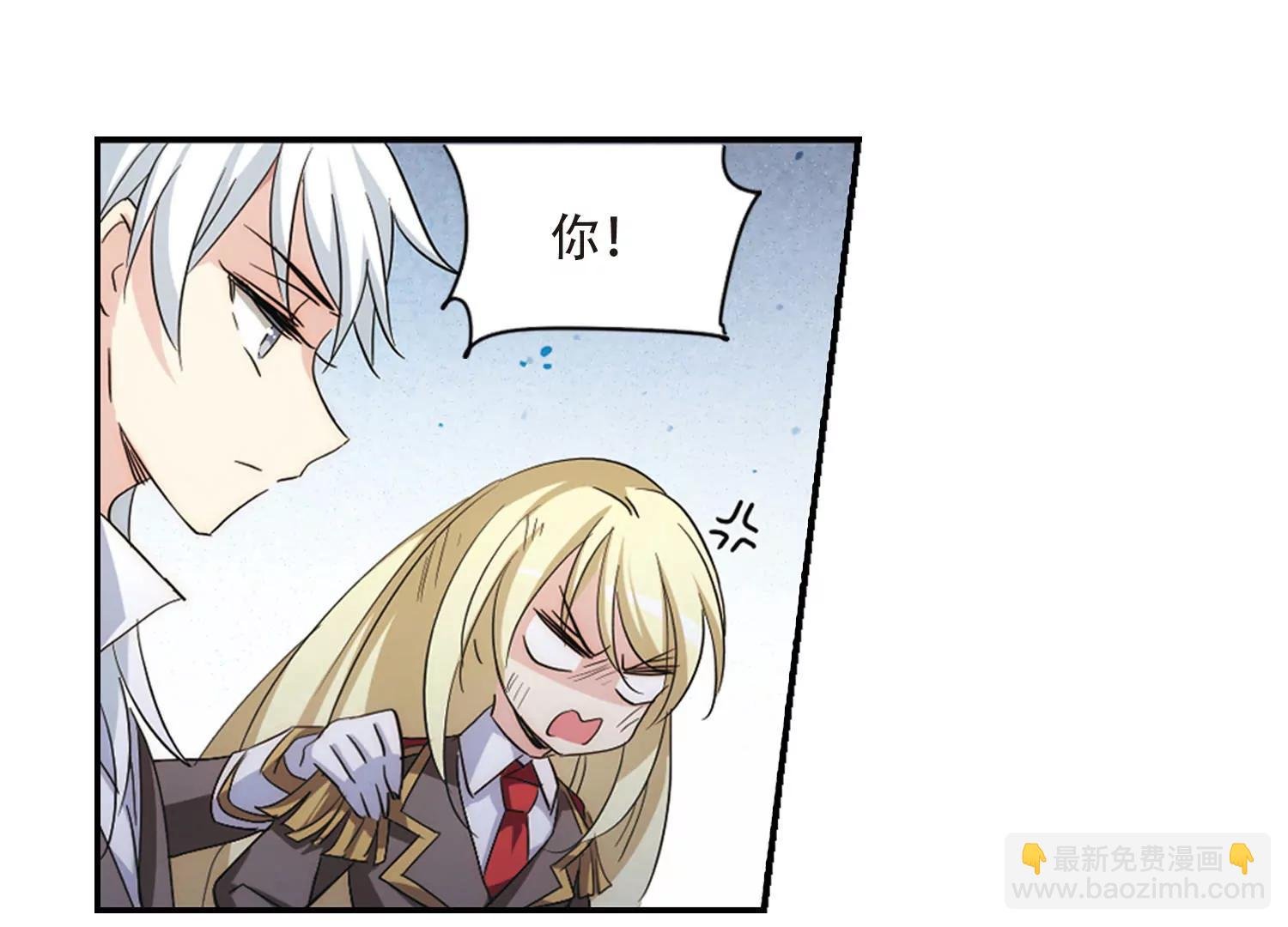 第728话 加速崩坏3