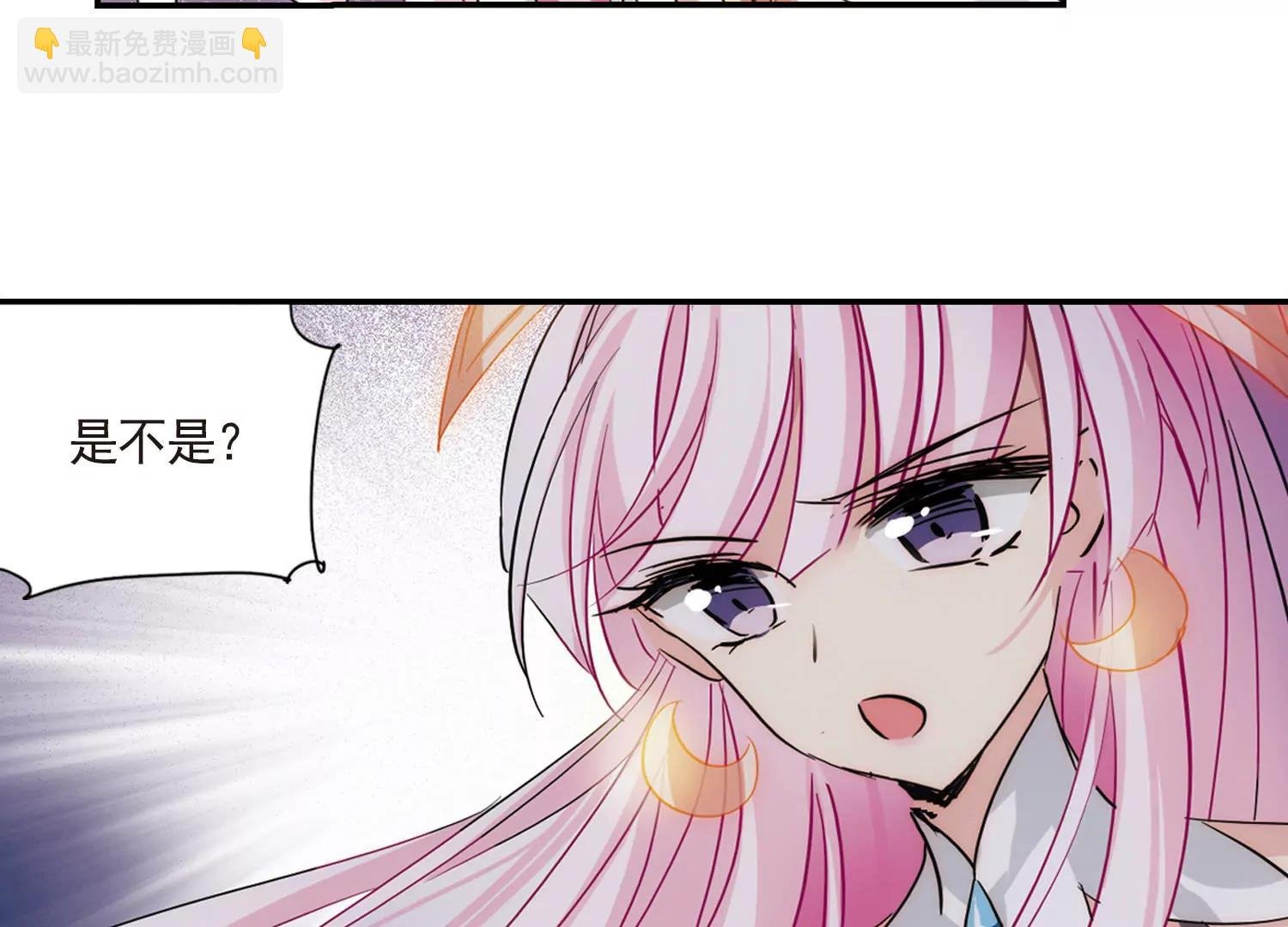 第729话 逃离地球1