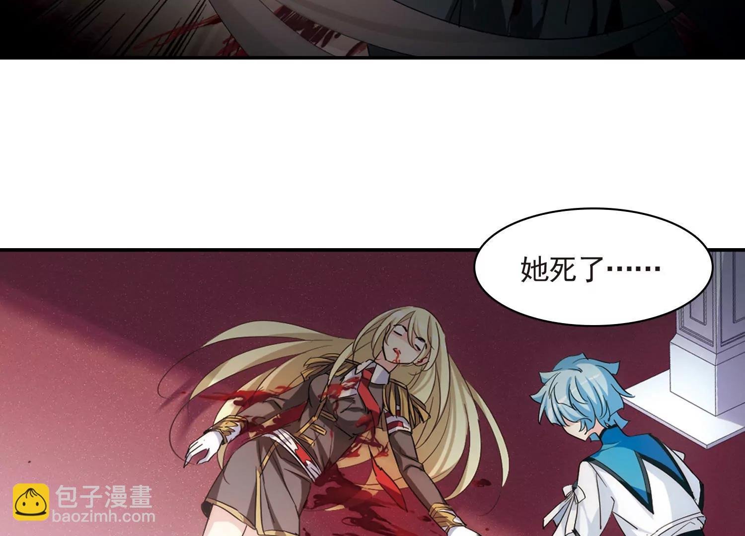 第729话 逃离地球1