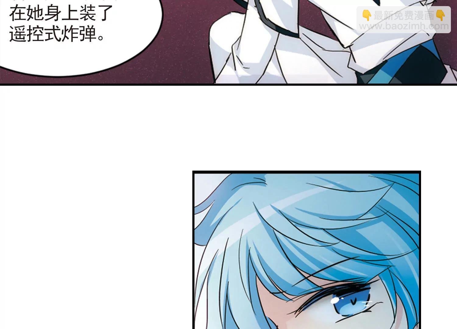 第729话 逃离地球1