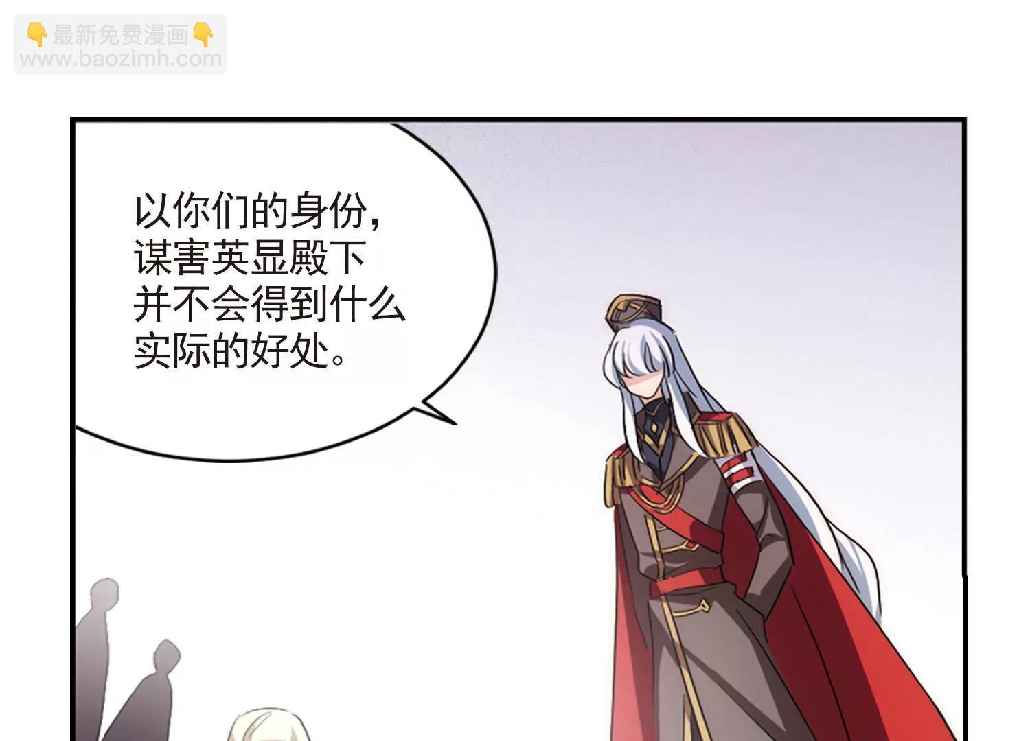 第729话 逃离地球1