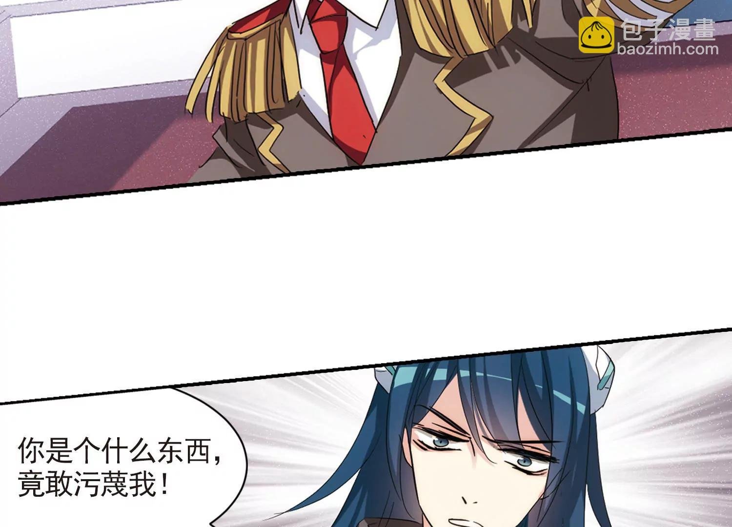 第729话 逃离地球1