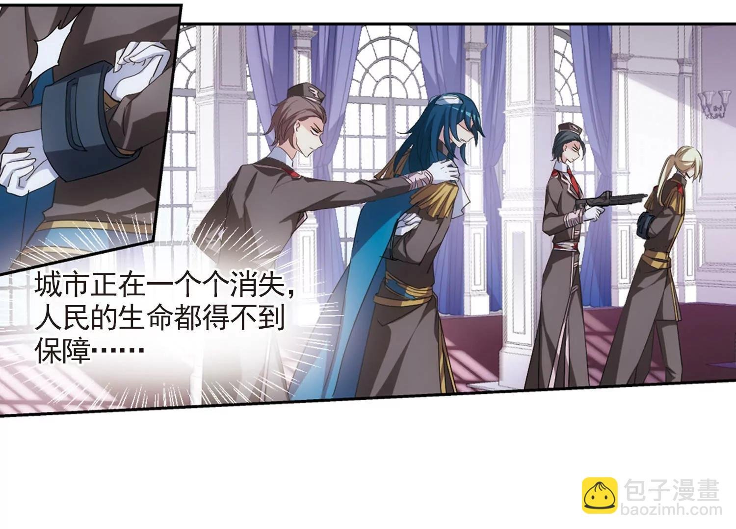 第730话 逃离地球2