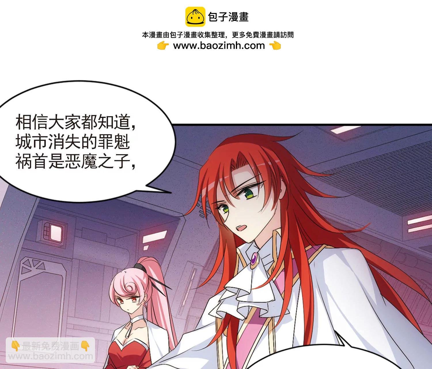 第730话 逃离地球2