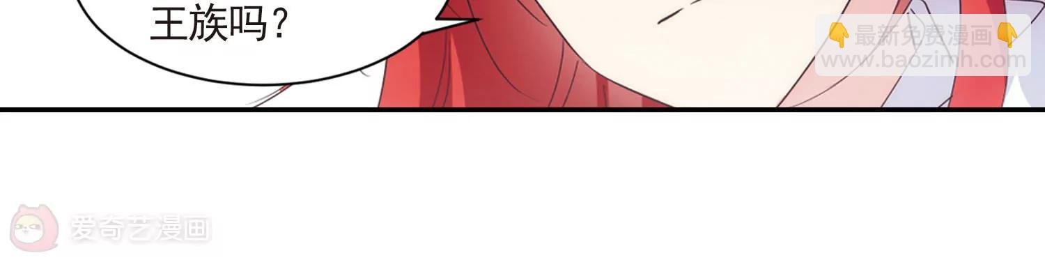 第730话 逃离地球2