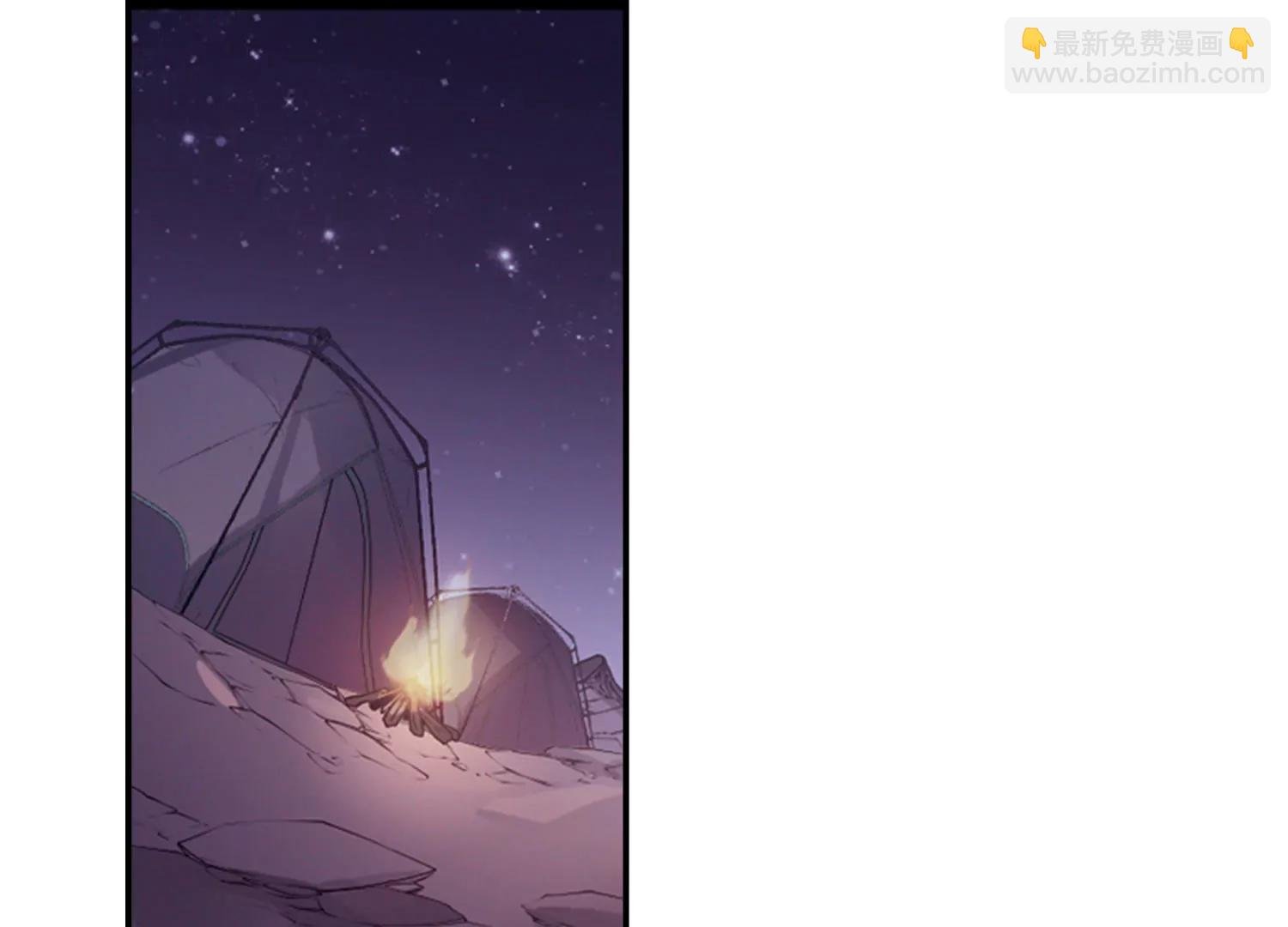 第731话 逃离地球3