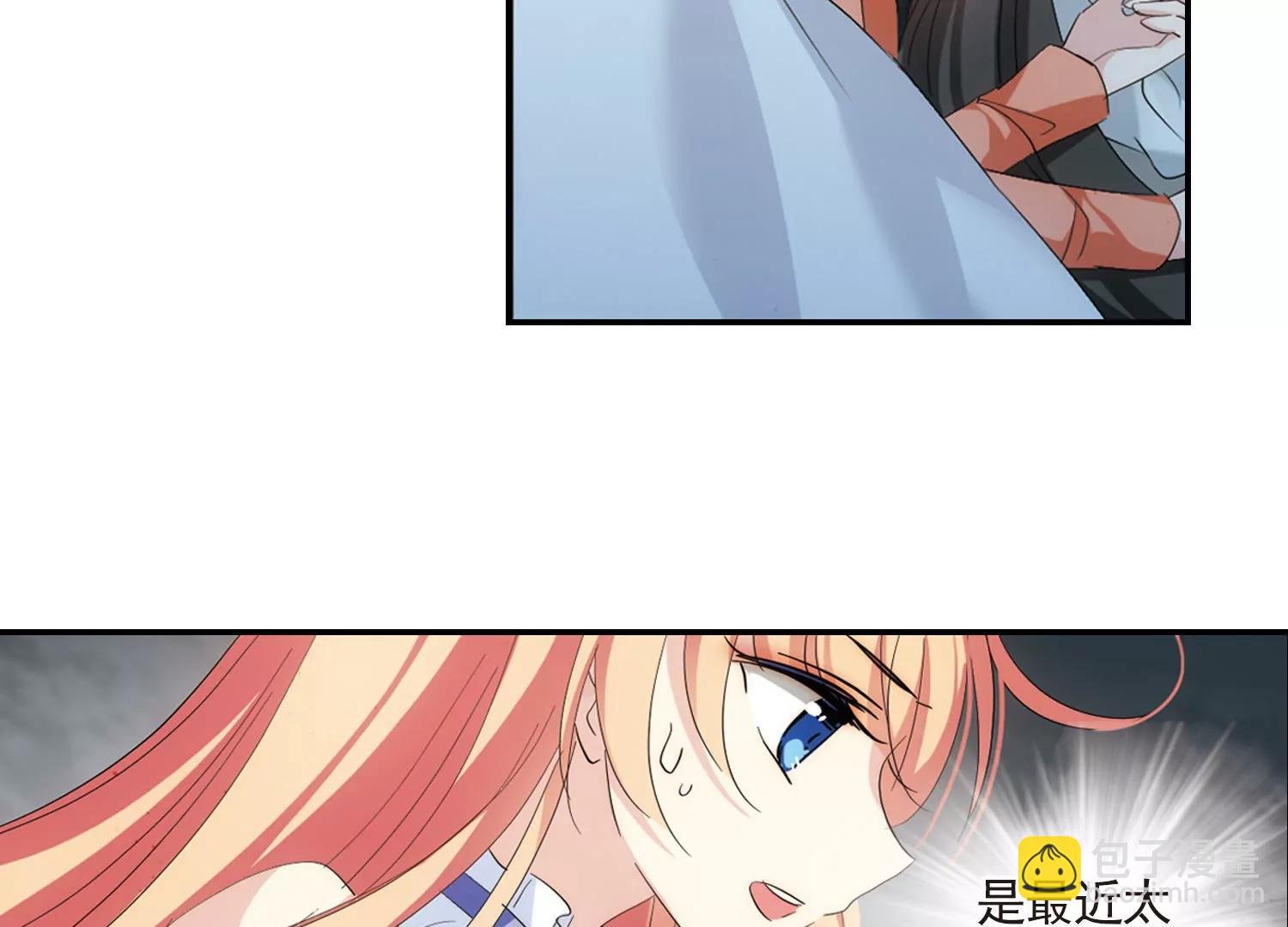 第731话 逃离地球3