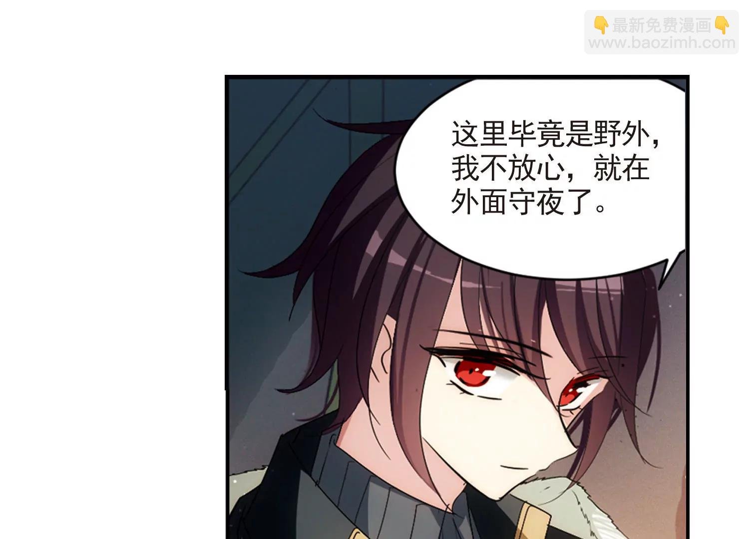第731话 逃离地球3