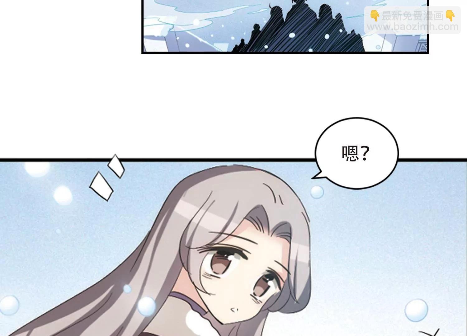 第732话 拥抱1
