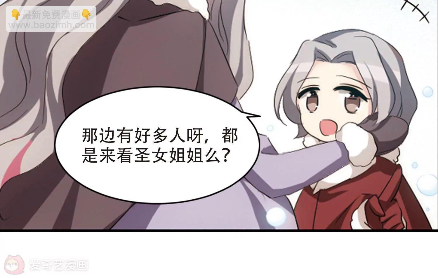 第732话 拥抱1