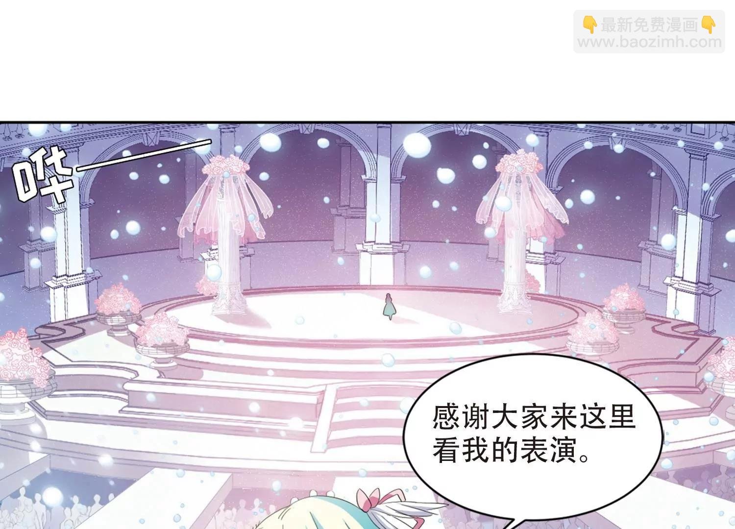 第732话 拥抱1