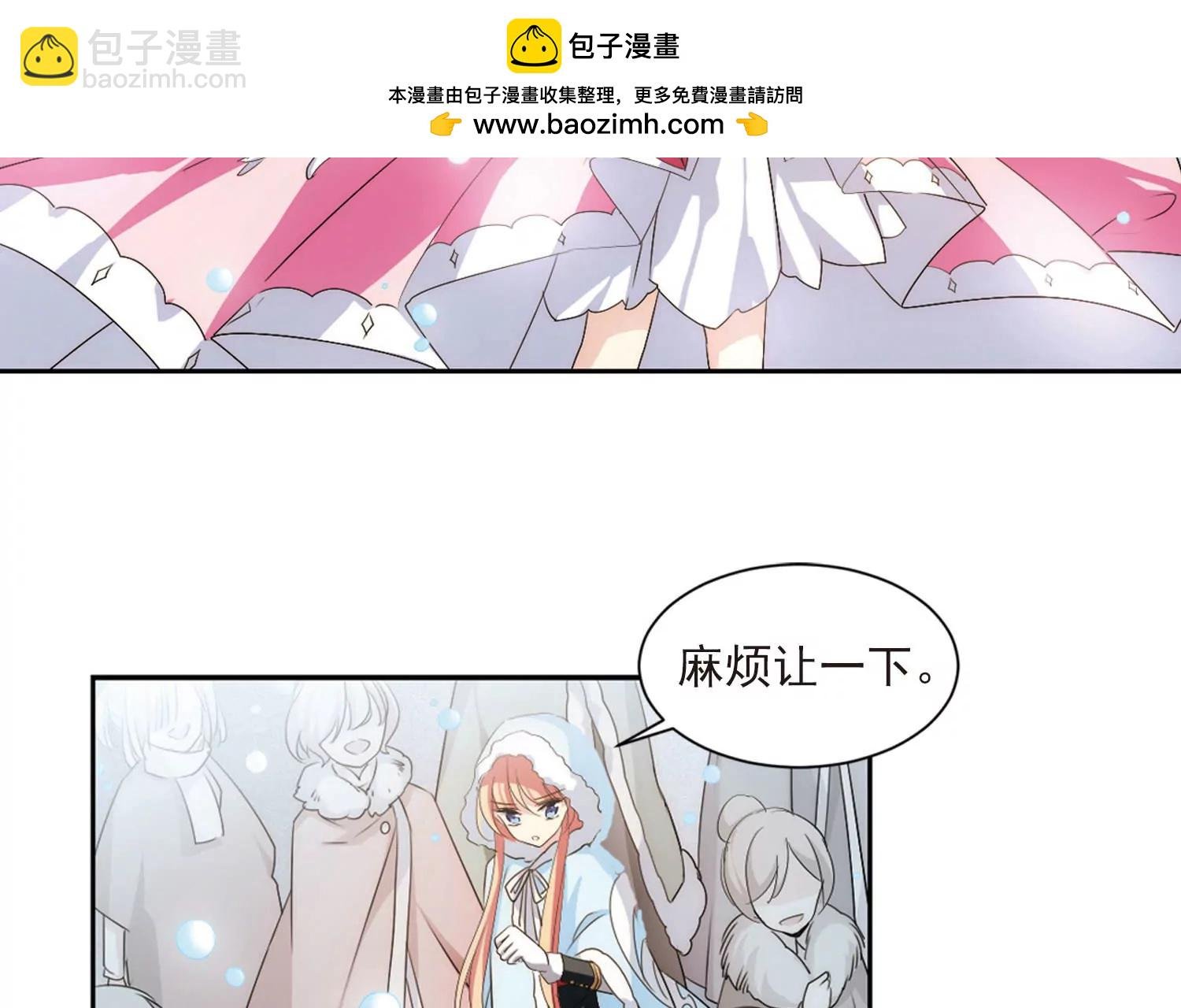 第733话 拥抱2