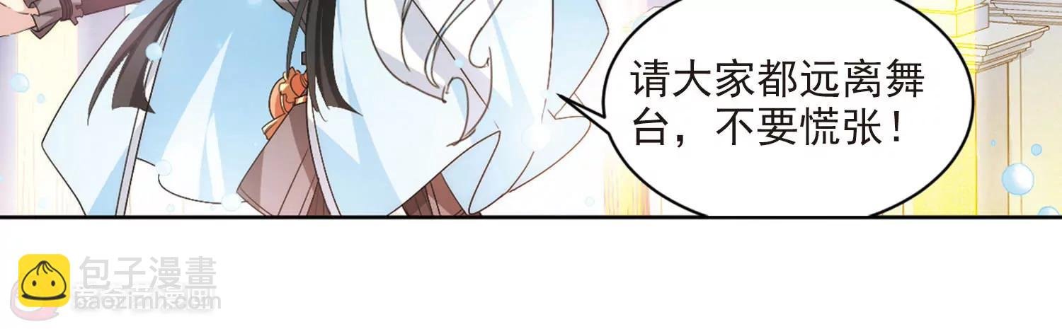 第733话 拥抱2