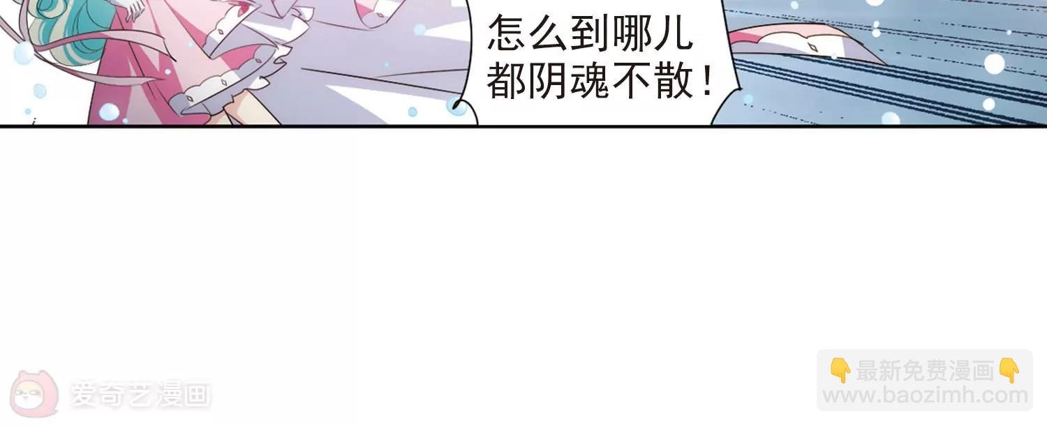 第733话 拥抱2