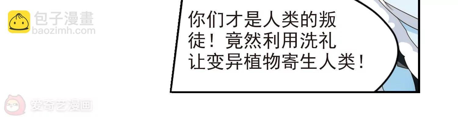 第733话 拥抱2