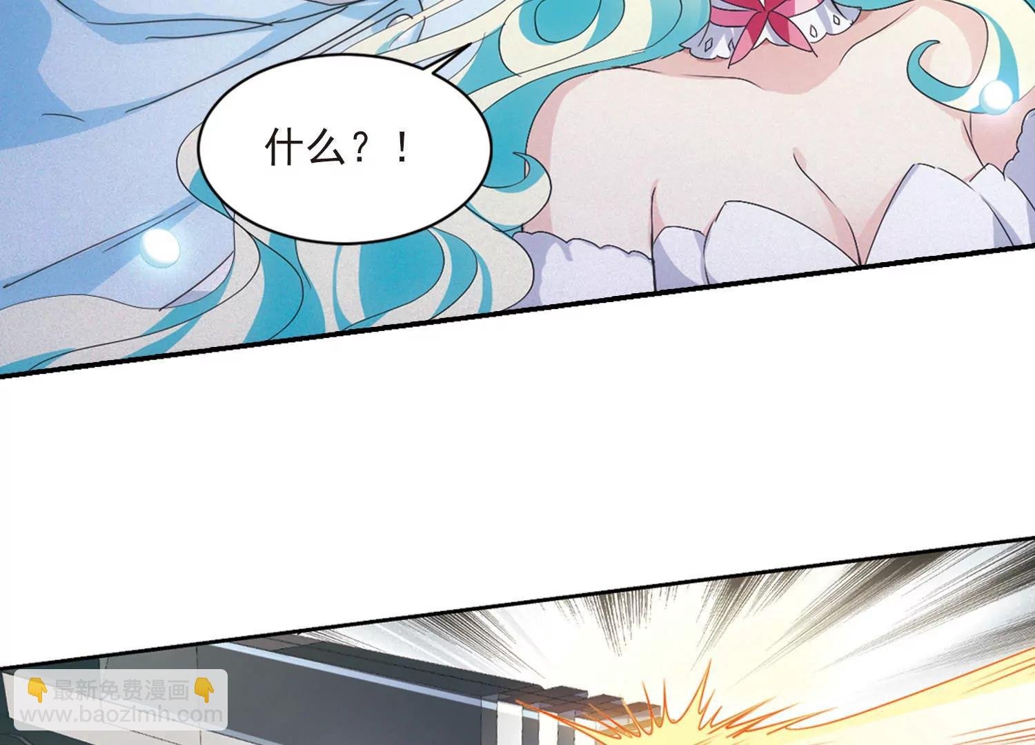 第733话 拥抱2