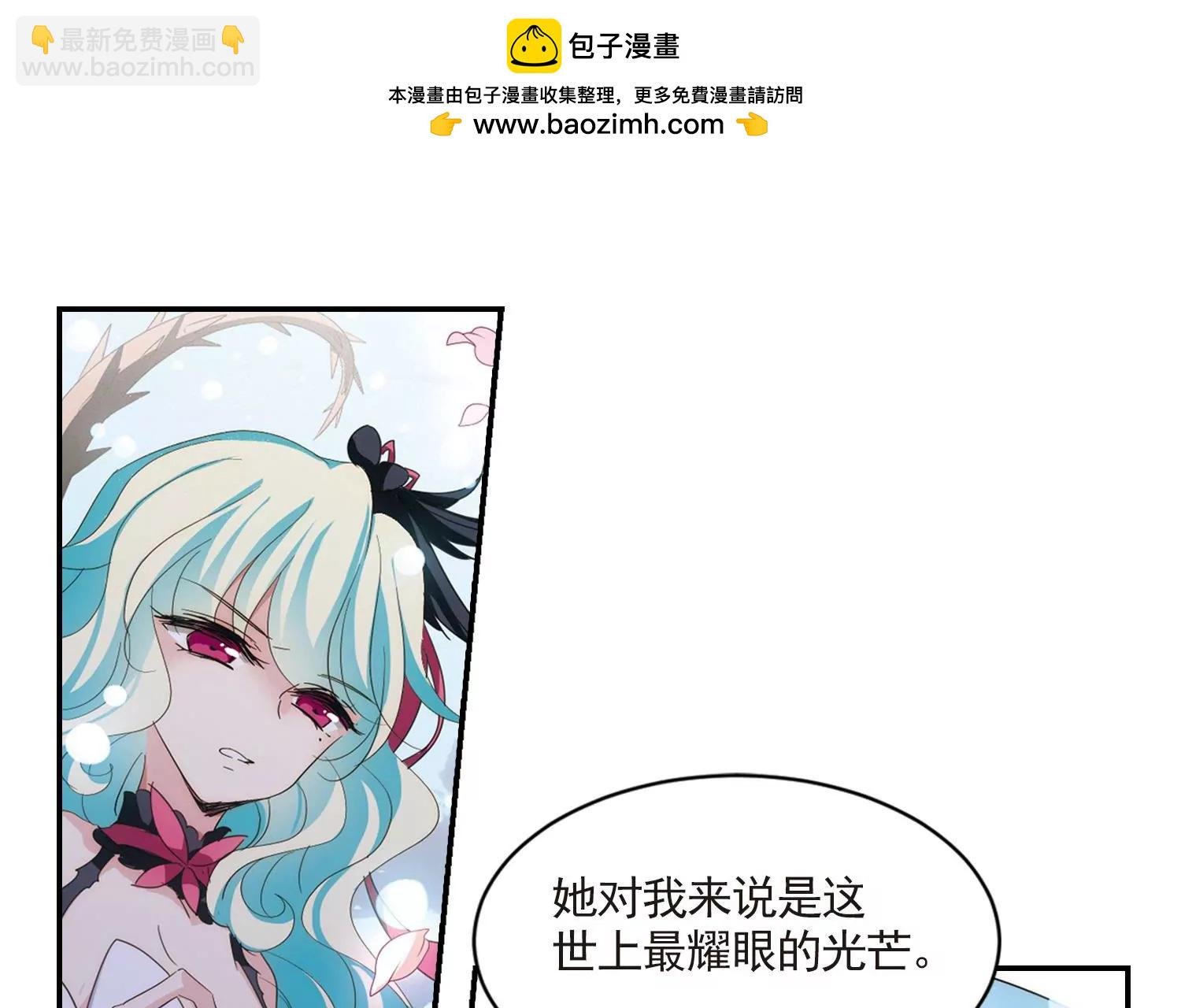 第736话 黑色舞蹈2