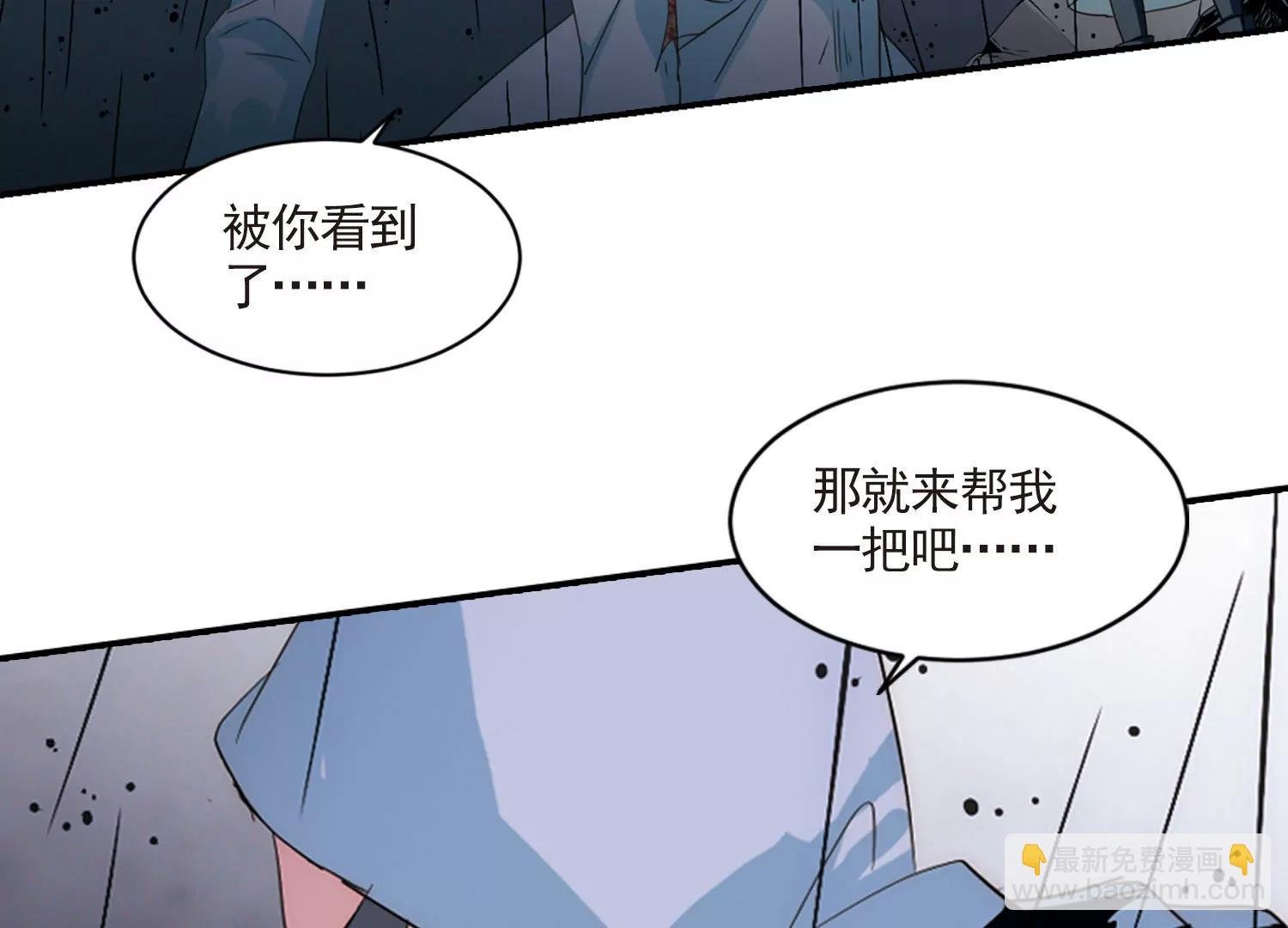 第736话 黑色舞蹈2